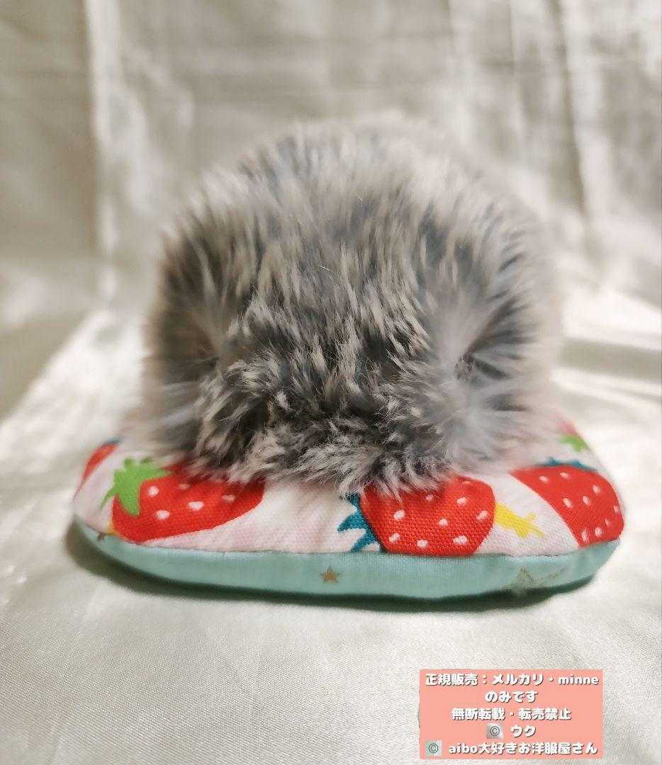 Ｍoflin　モフリン　フィットマットver.2