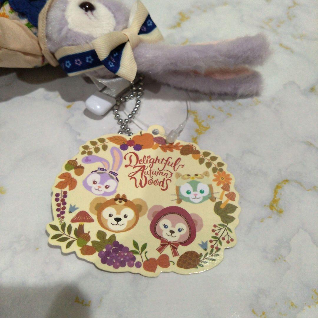 ダッフィーフレンズ 秋のぼうけん ステラルー ぬいぐるみバッジ