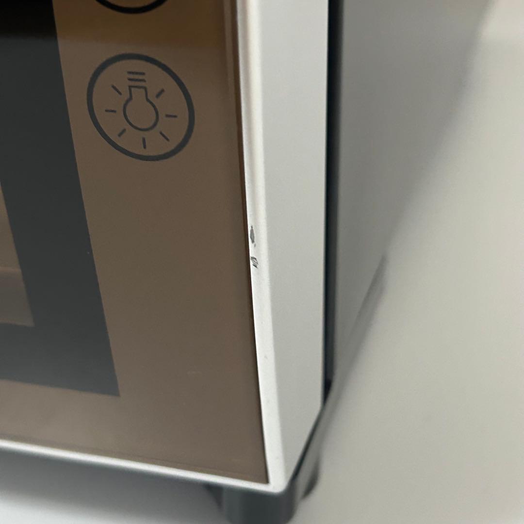 美品 冷蔵庫 小型冷蔵庫 23L ペルチェ式 SHRM-023-S