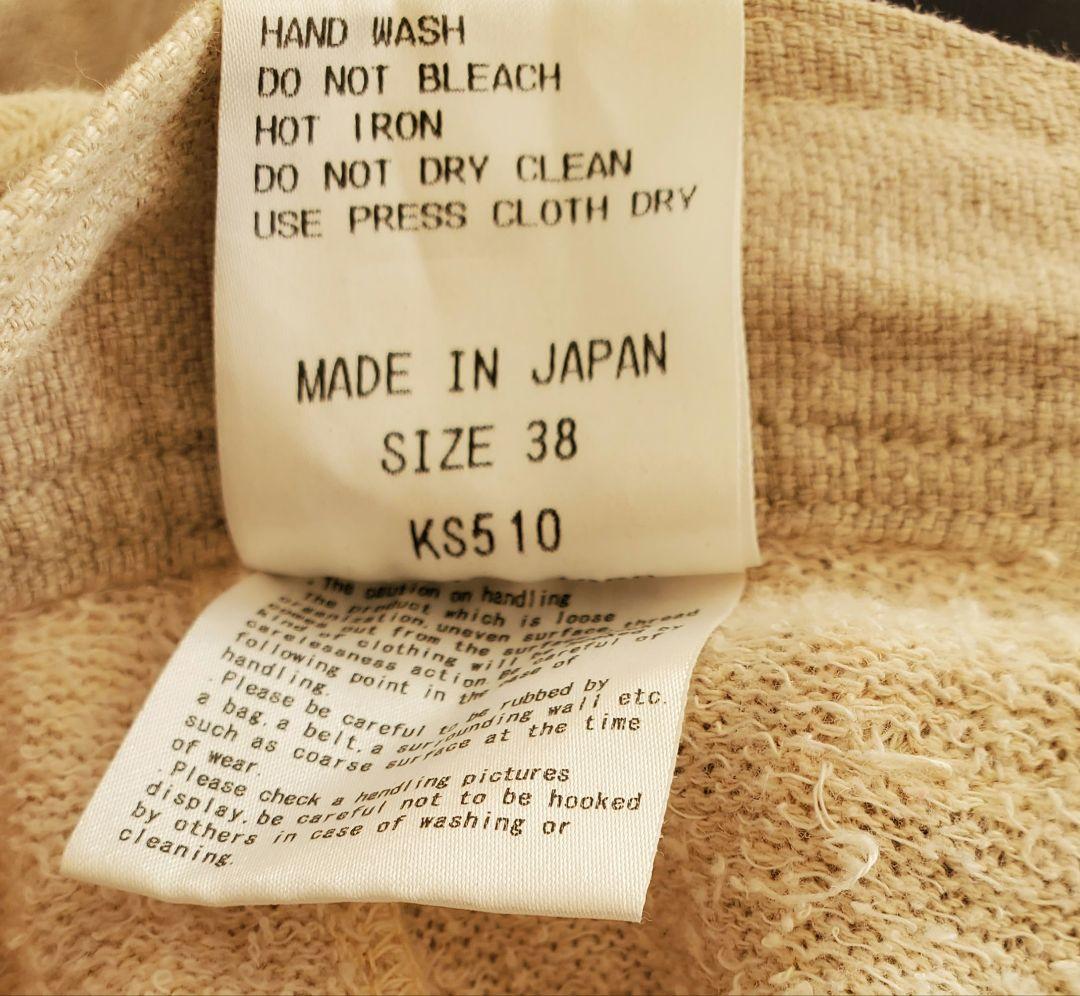 ベージュ カーゴパンツ 調整可能ウエスト