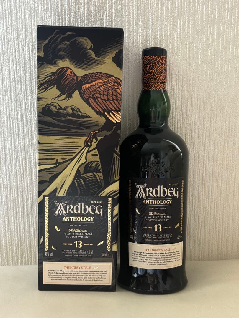 Ardbeg Anthology 13年 アードベッグ　アンソロジー13年