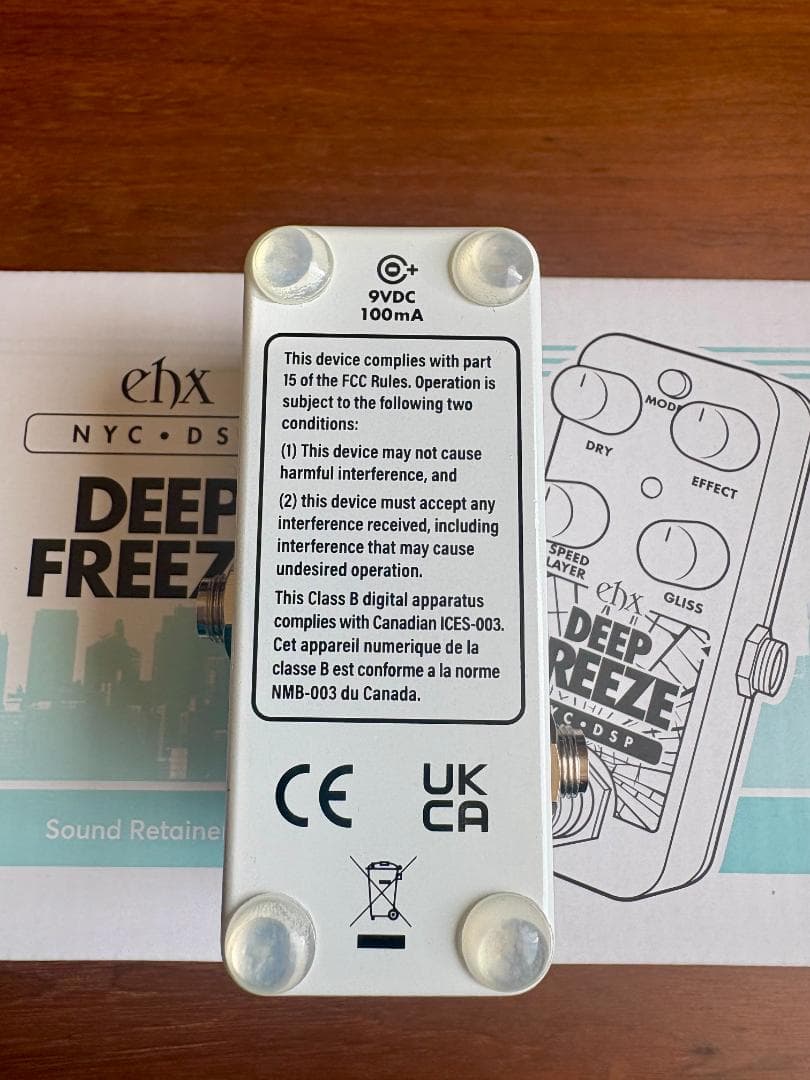ギター electro harmonix Deep Freeze