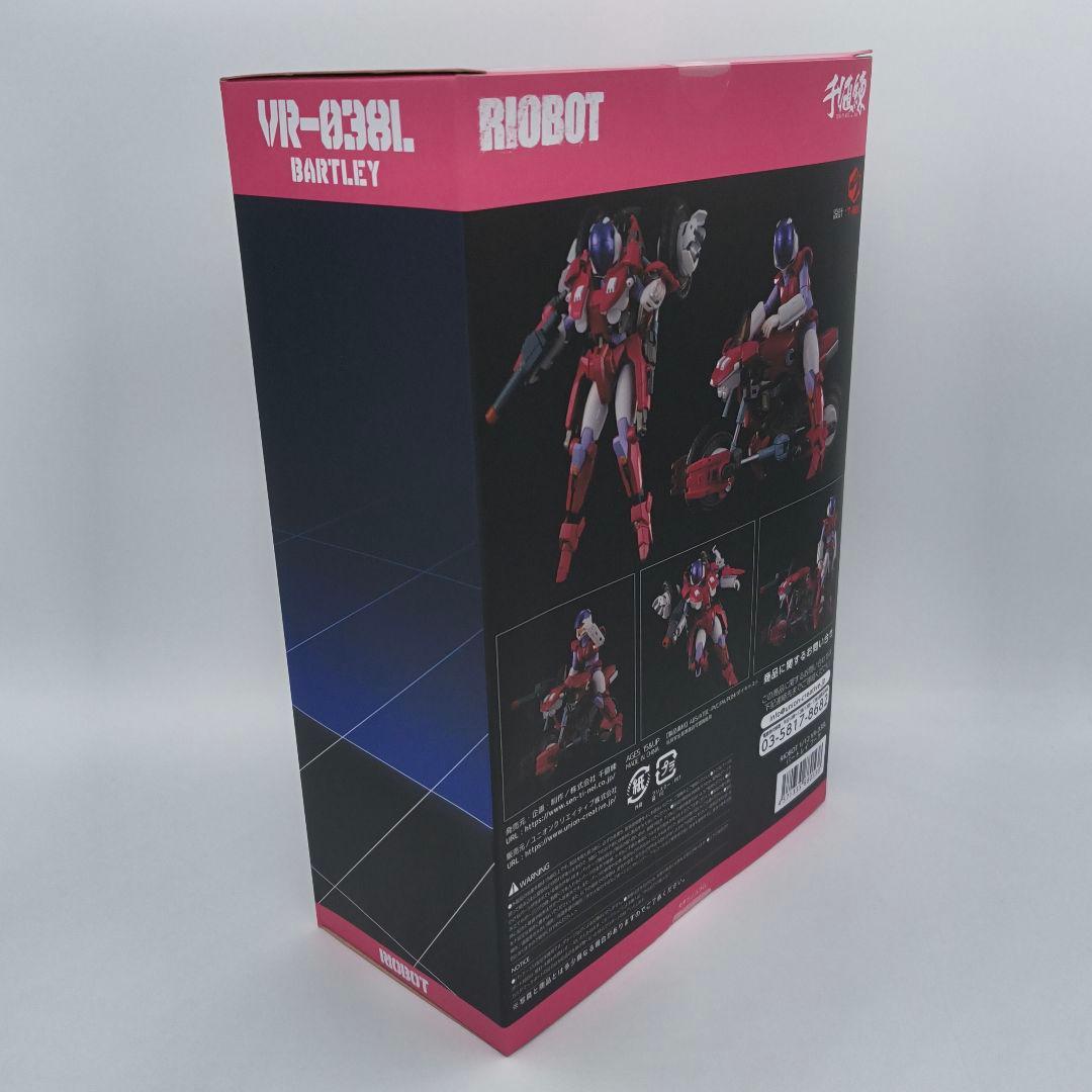 千値練 RIOBOT 1/12 VR-038L バートレー フーケ モスピーダ