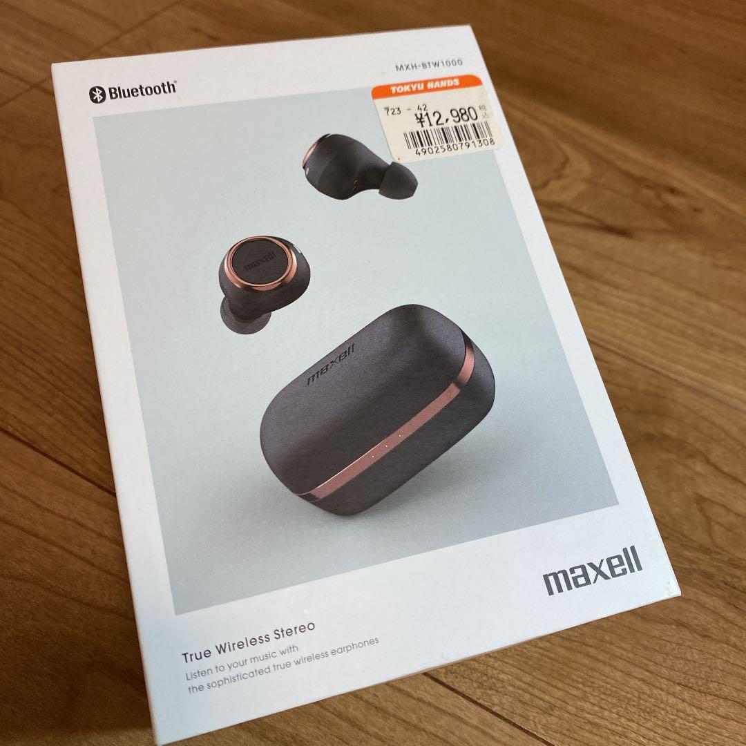 ヘッドホン maxell MXH-BTW1000BC