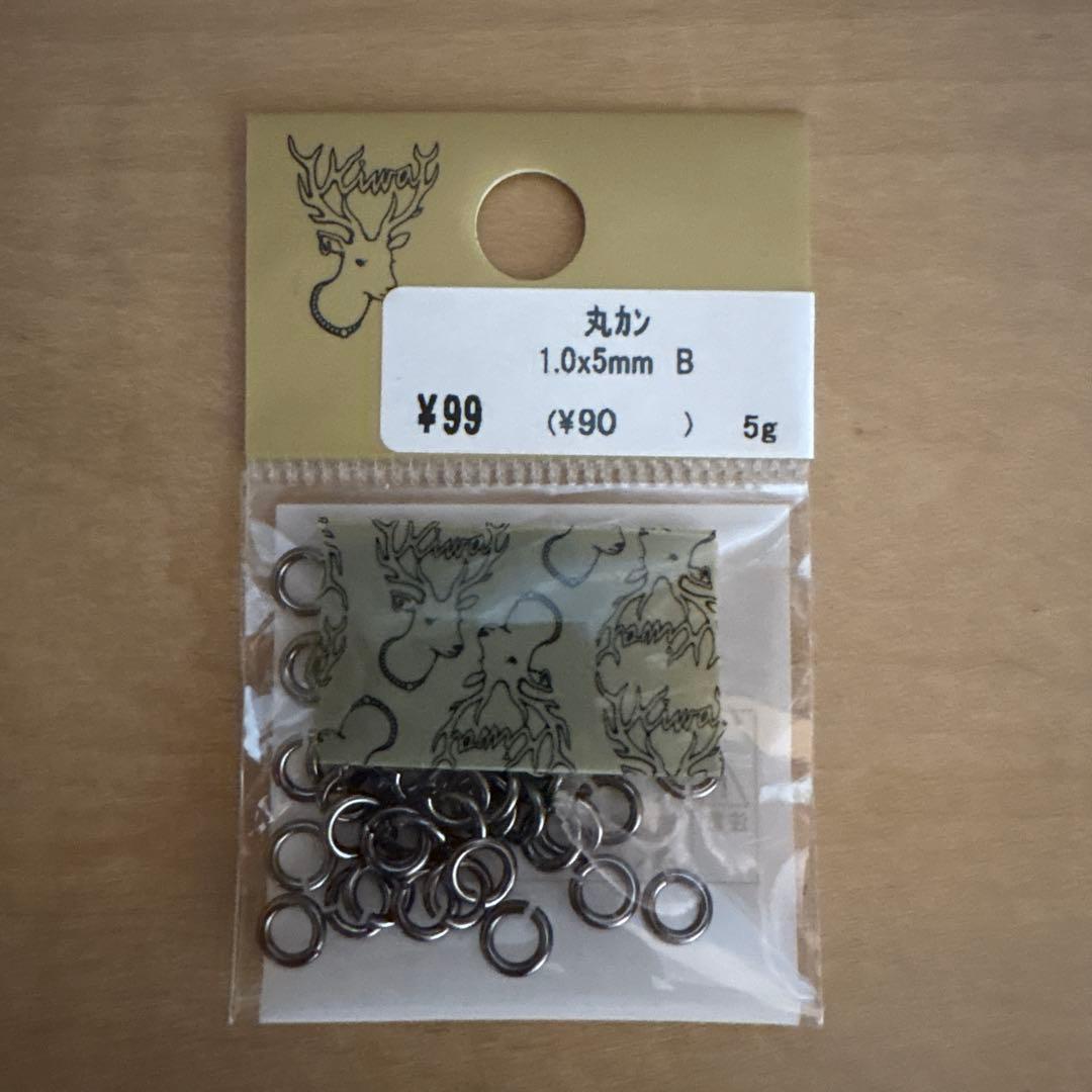 ニードルス×ビームス別注 アニマル柄 ジップジャケット パープルレオパード