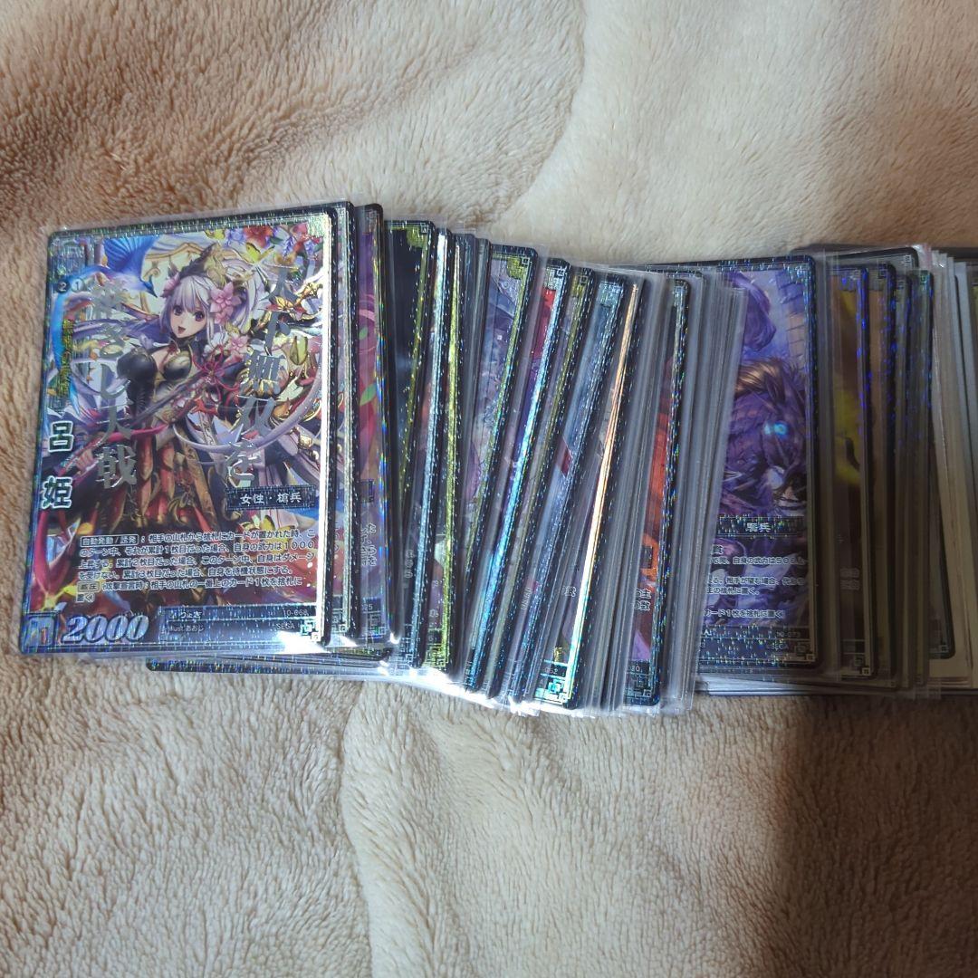 d*9様 三国志大戦 トレカ まとめ売り 147枚セット