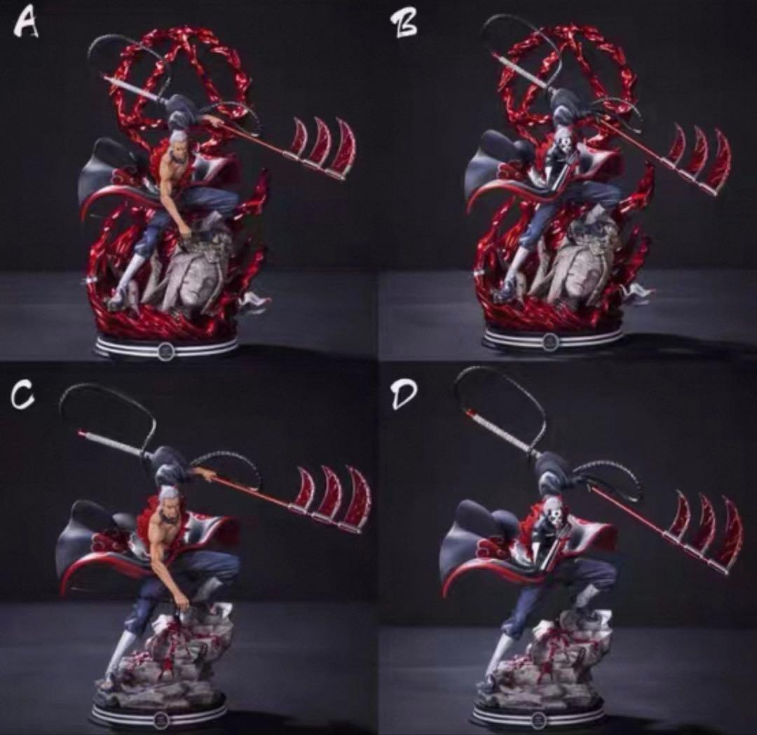 クリーミー　飛段　角都