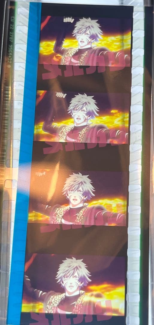 うたプリ タブナイ 入場者特典 6週目 コマフィルム 黒崎蘭丸