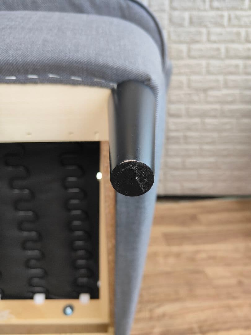 IKEA STRANDMON ストランドモン ウィングチェア・オットマンセット