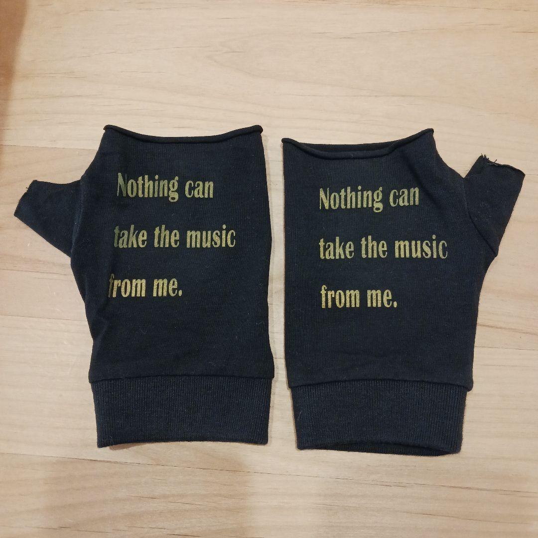 玉*ン様 UVERworld 初代グローブ(復活ver.)