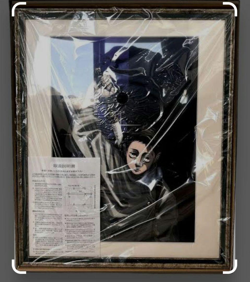 ジャンプフェスタ限定 乙骨憂太 複製原画 呪術廻戦