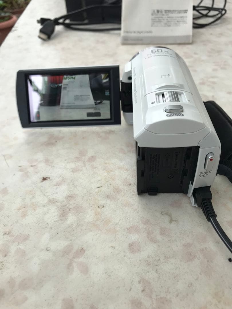 ソニーハンディカムHDR-CX535ホワイト付属品勢揃い