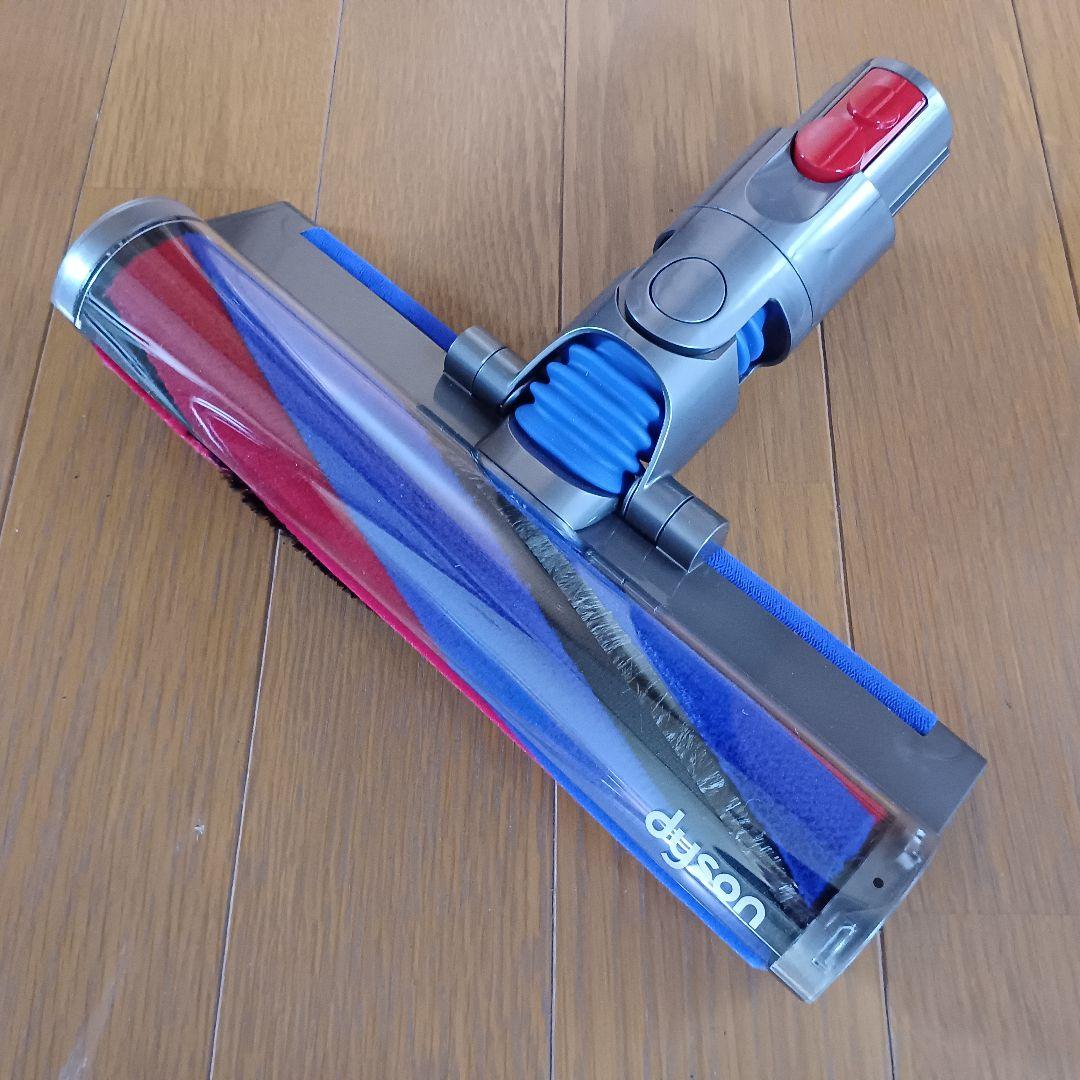 【Dyson純正】デジタルスリム専用 スリムフラフィクリーナーヘッド