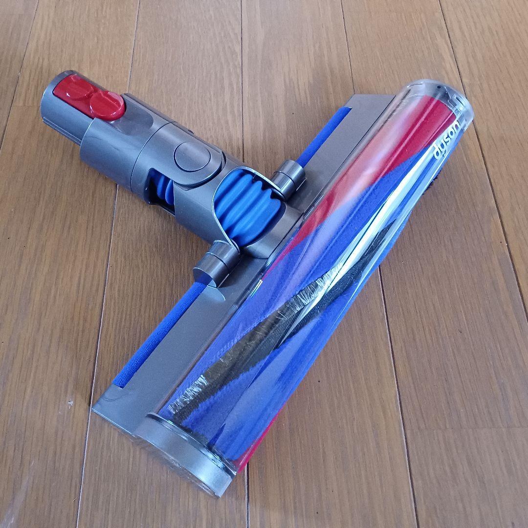 【Dyson純正】デジタルスリム専用 スリムフラフィクリーナーヘッド