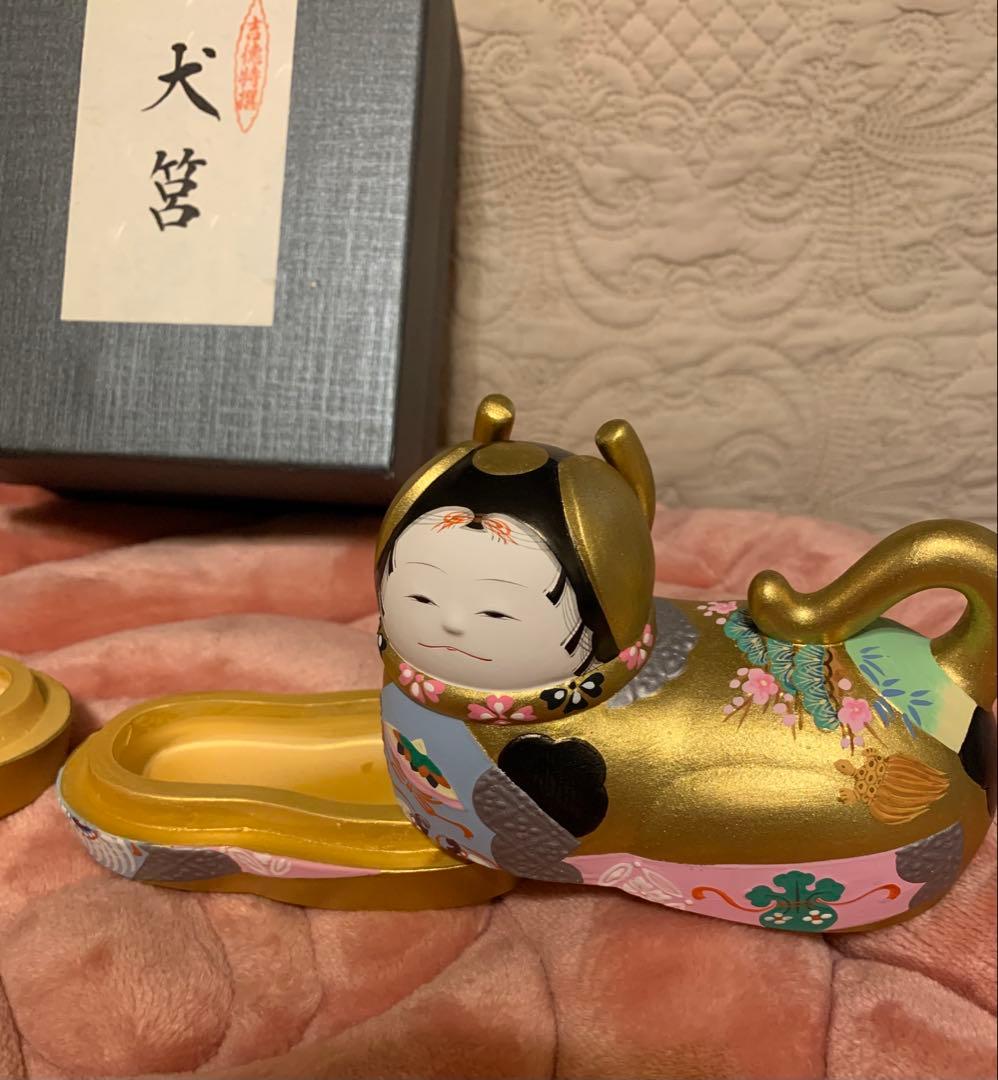 凡とろわ•*¨*•.¸犬筥 ひな祭り 久月雛人形 黒柳徹子 柏木由紀子