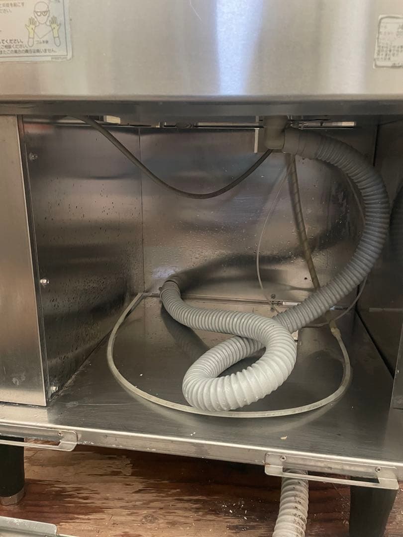 業務用食器洗浄機 JWE-400SJA3