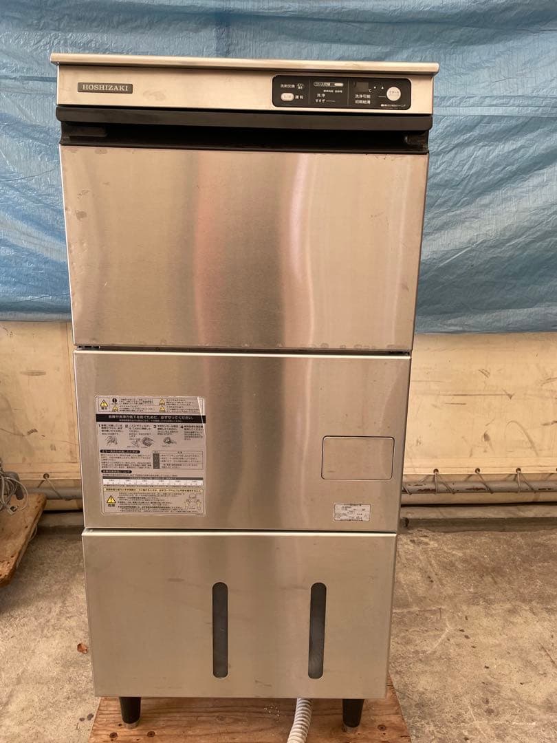 業務用食器洗浄機 JWE-400SJA3