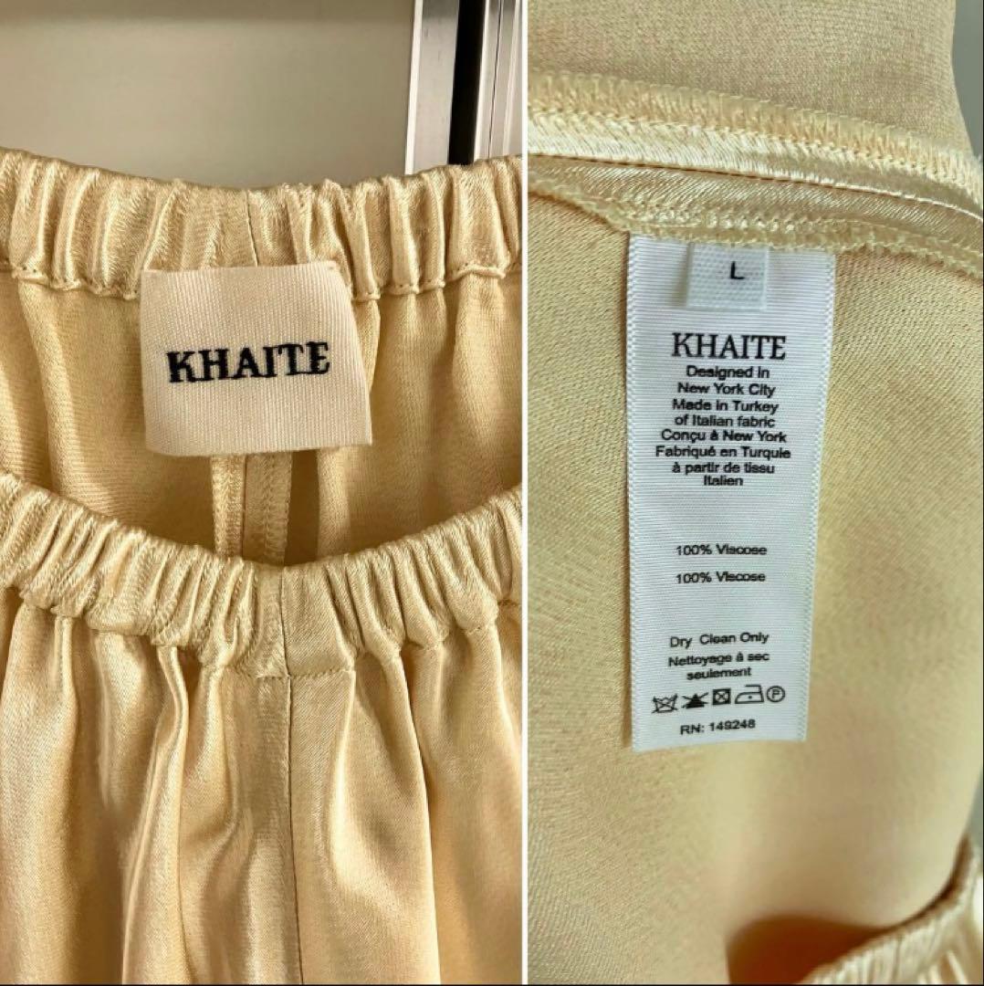 【KHAITE】yellow-GOLD サテン クロップド ワイド パンツ