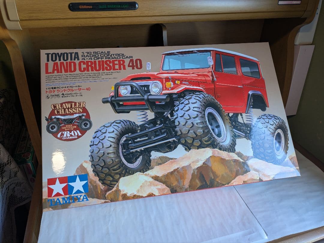 タミヤ　1/10RC トヨタ ランドクルーザー40　新品未組立　希少です!