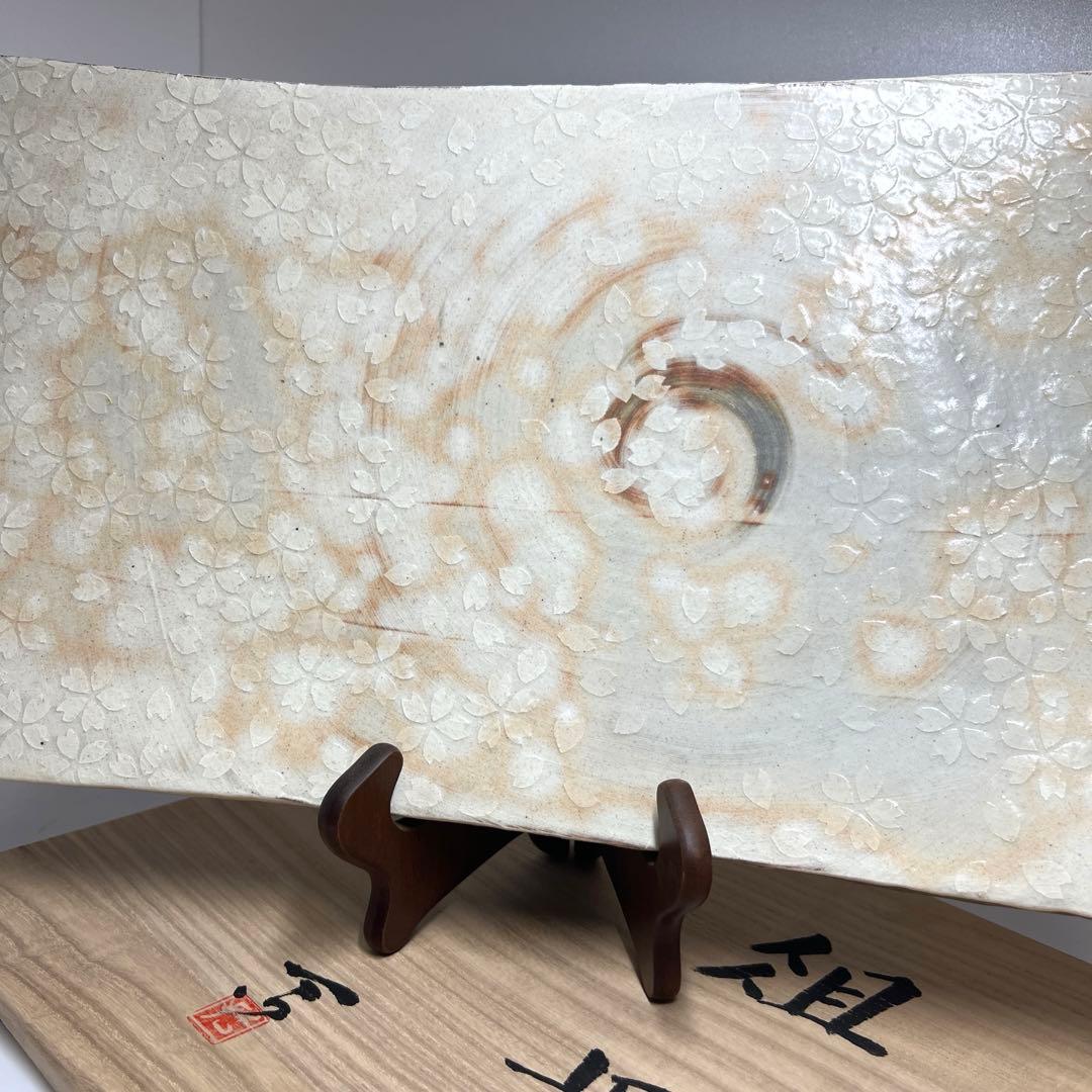加山哲也作　桜花文組皿　共箱　幅約46㎝　東Y7-1107②