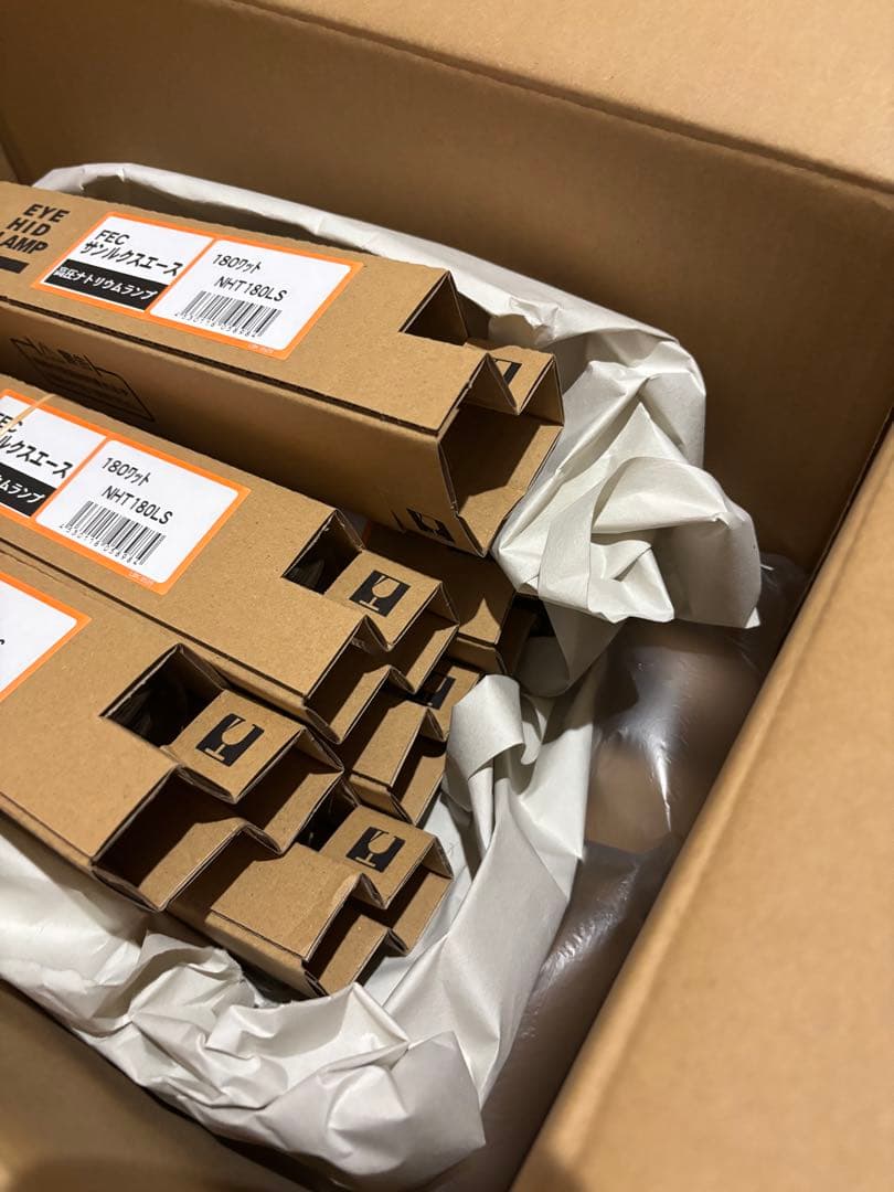 岩崎電気　高圧ナトリウムランプ　NHT180LS 新品未使用品6個セット