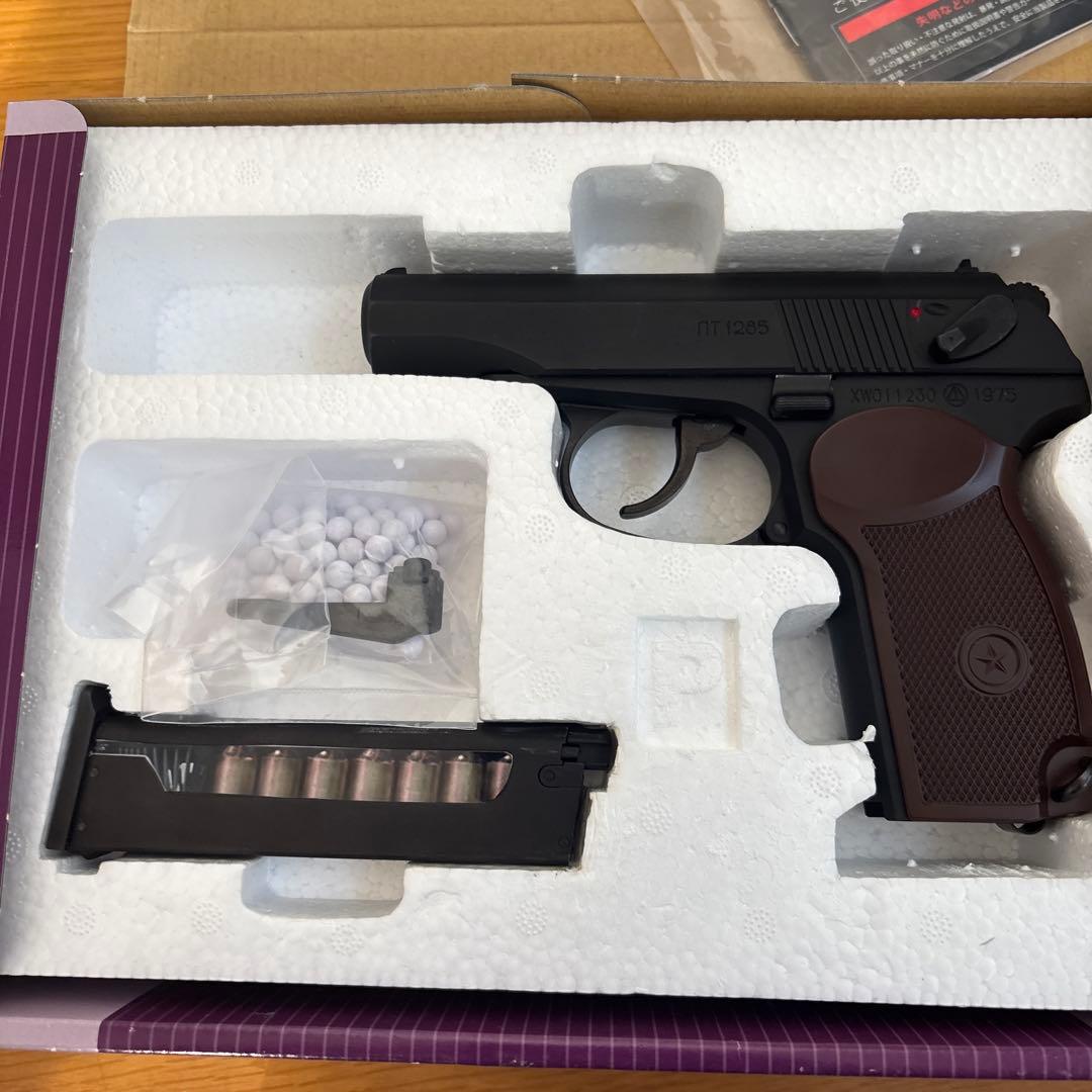 ksc マカロフPM hw ver2 ガスガン