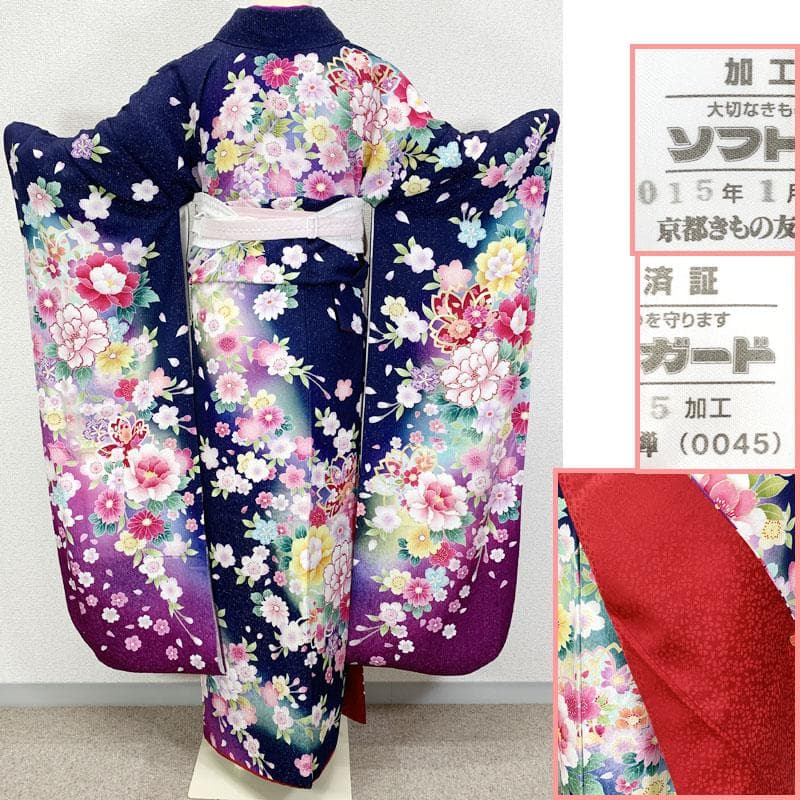 512z12☆京都きもの友禅 振袖 銀通し 古典柄 ラメ刺繍☆美品 成人式結婚式