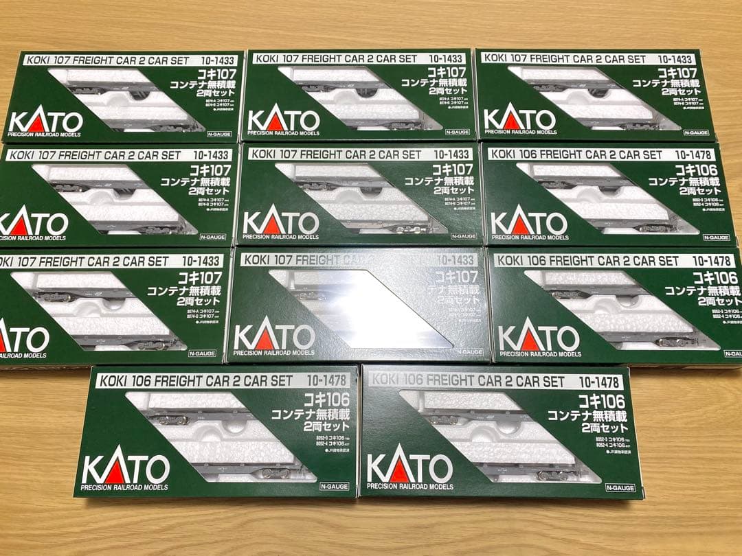 KATO コキ106.コキ107 32両セット