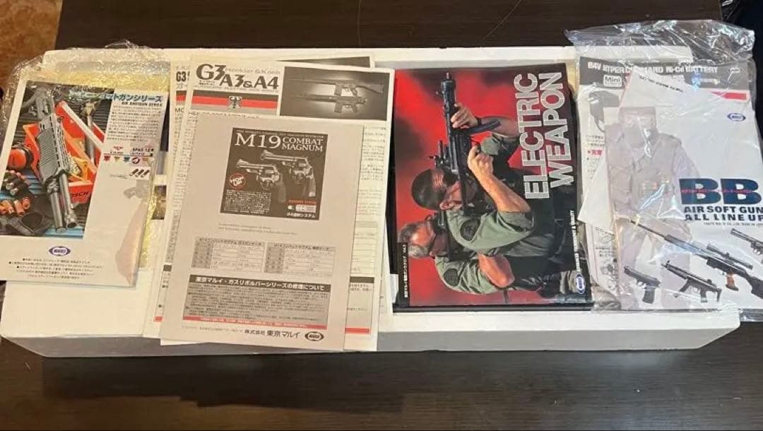 G3 SHORTY MC51 電動ガン