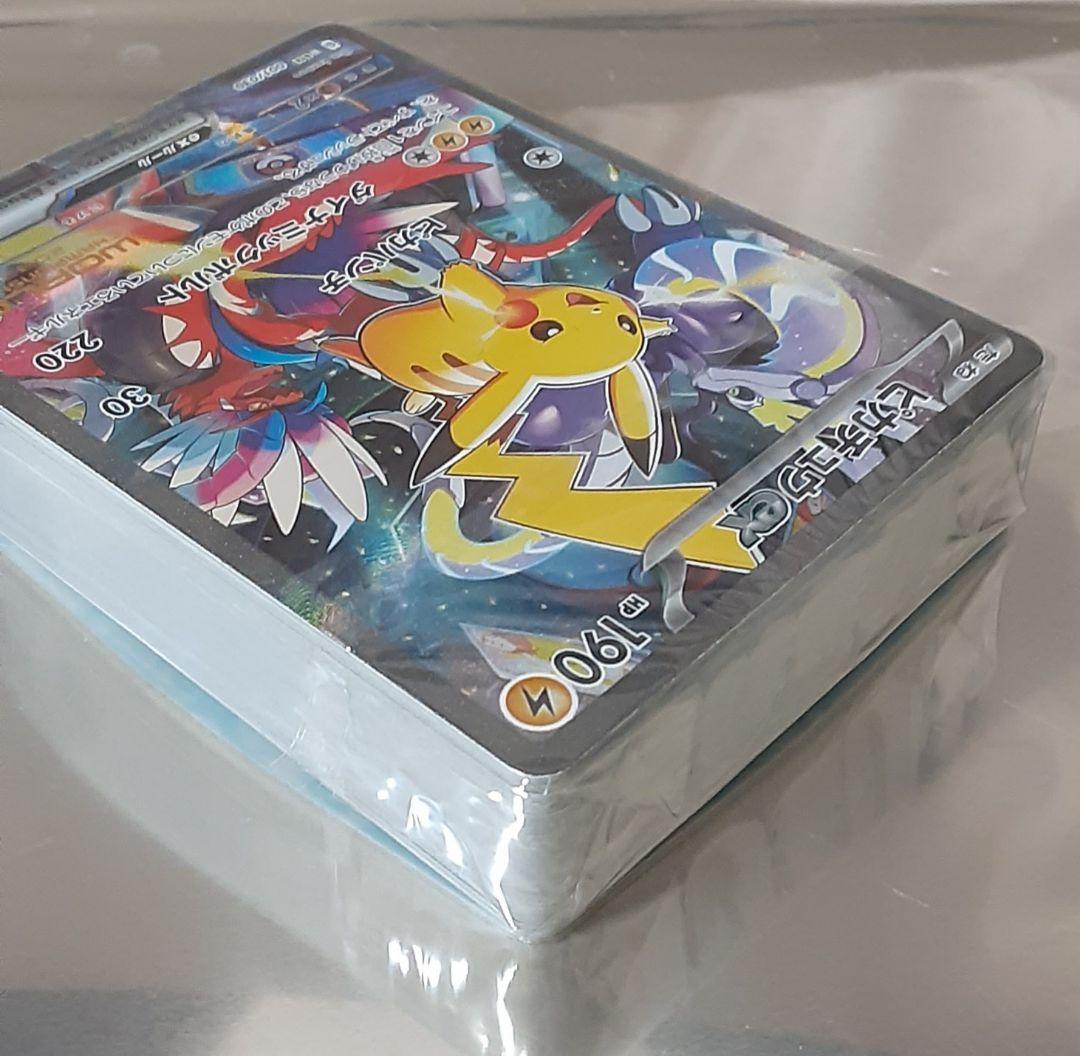 ポケモンカード 横浜記念デッキピカチュウex デッキ　【未開封】