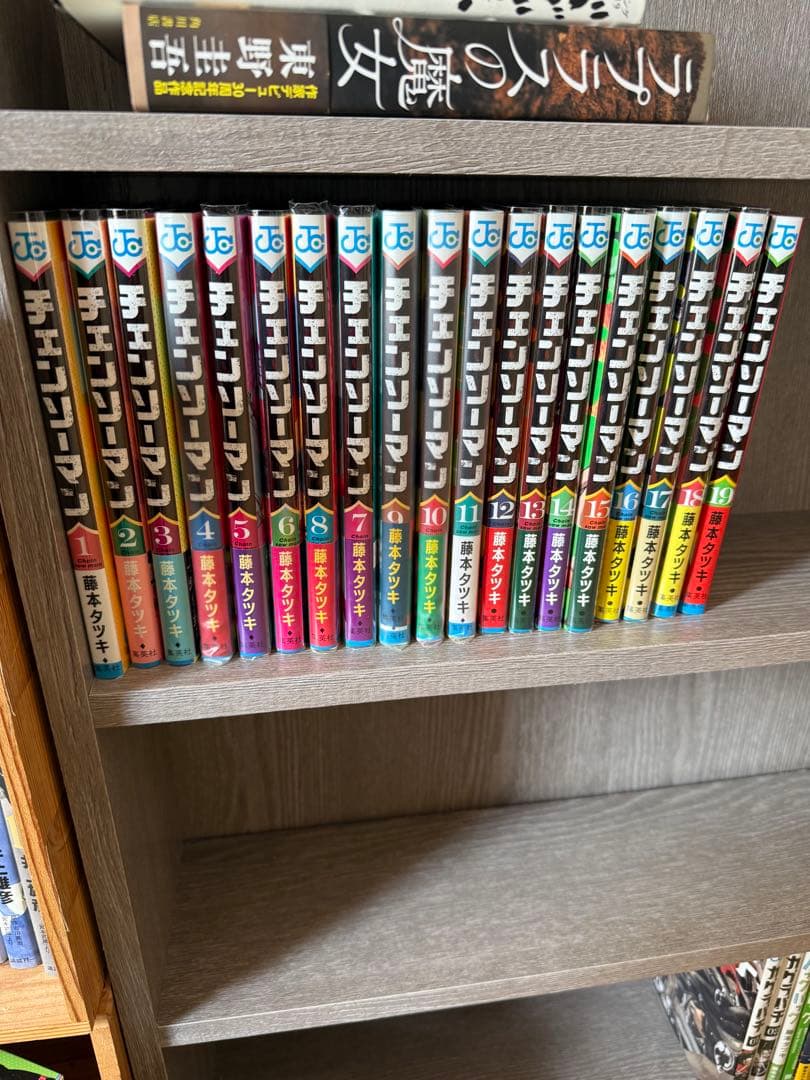 チェンソーマン 全巻セット 1-19巻