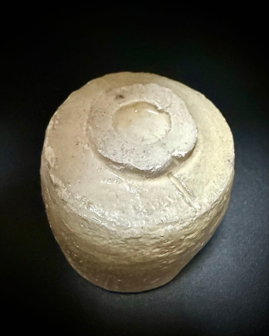 杉本貞光　白ぐい呑、共箱