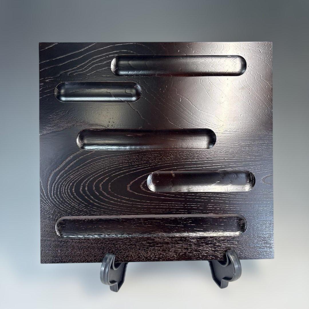 【中古品】茶道具　前端雅峯造　淡々斎好　鉋目小板（共箱）