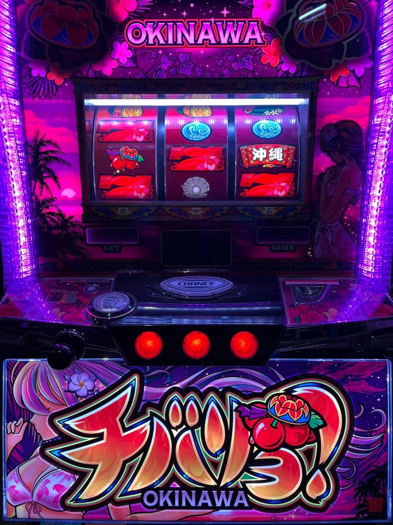 パチスロ実機　SチバリヨZH-30 実機