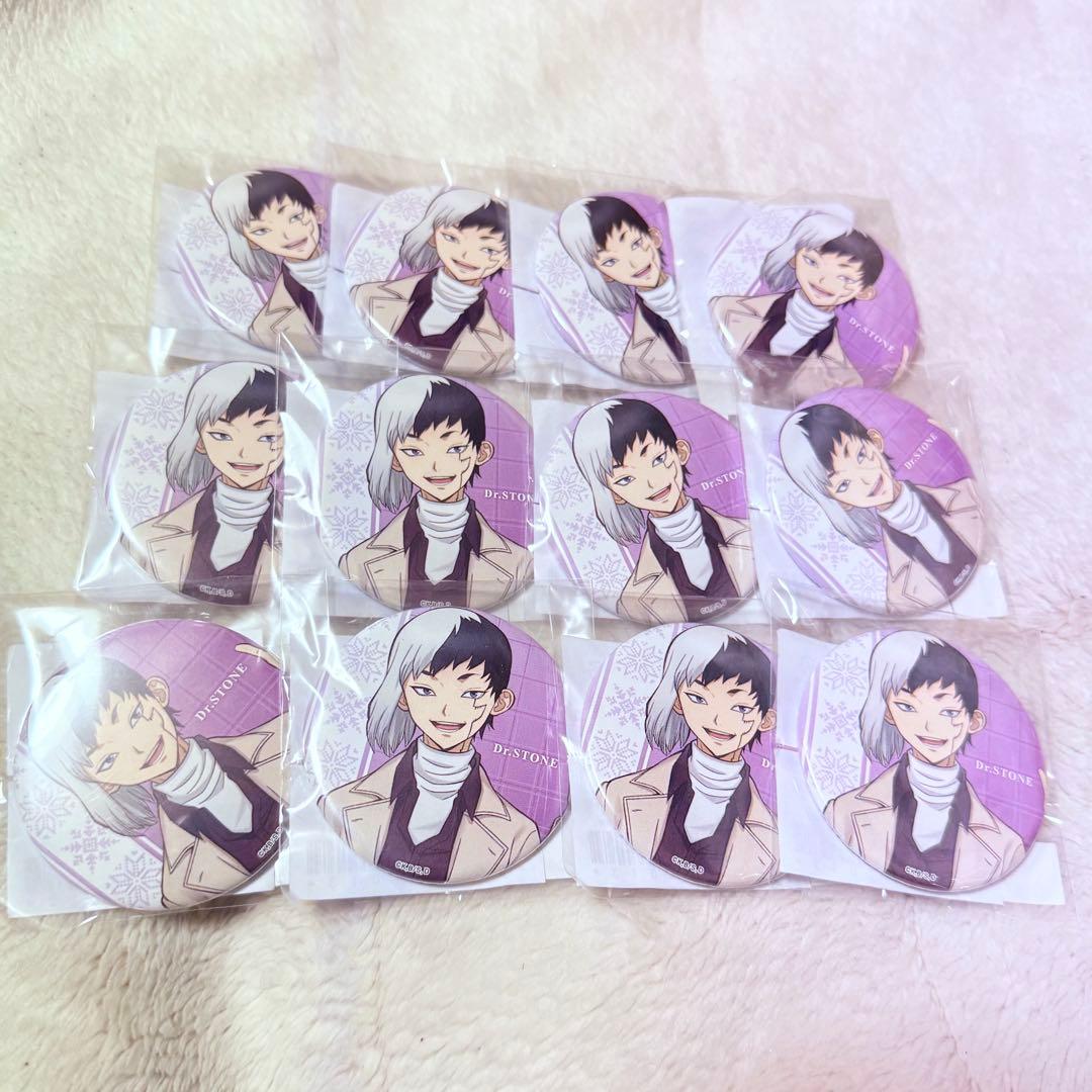 あさぎりゲン　推しくじ