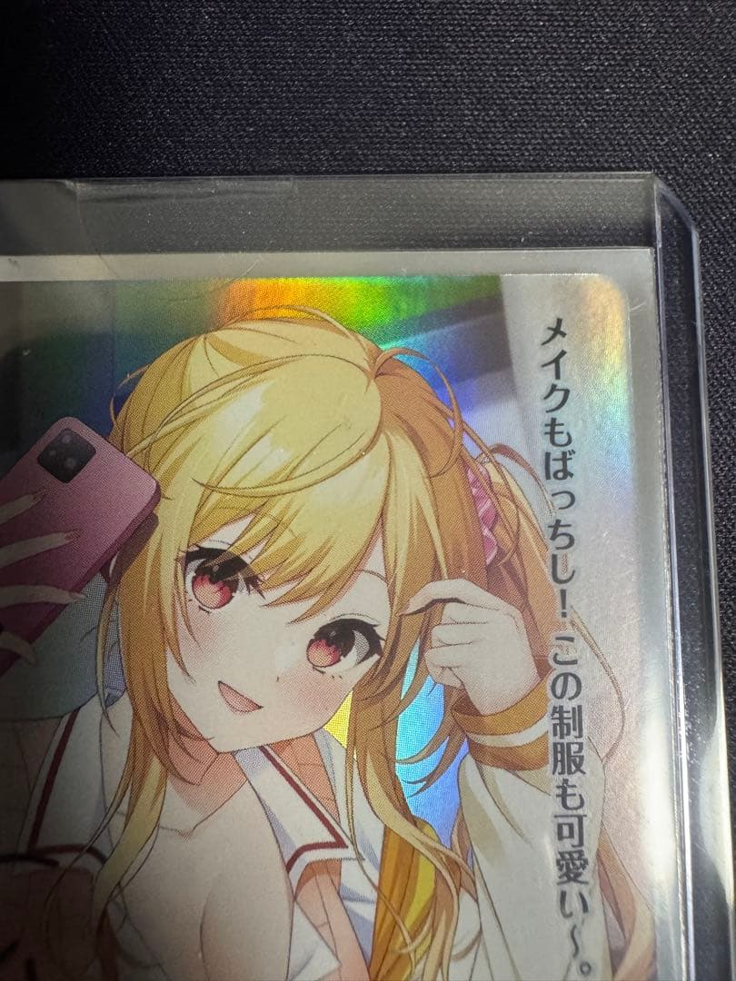 Lycee OVERTURE リセ　直筆　サイン　赤塚ハル　シークレットラブ