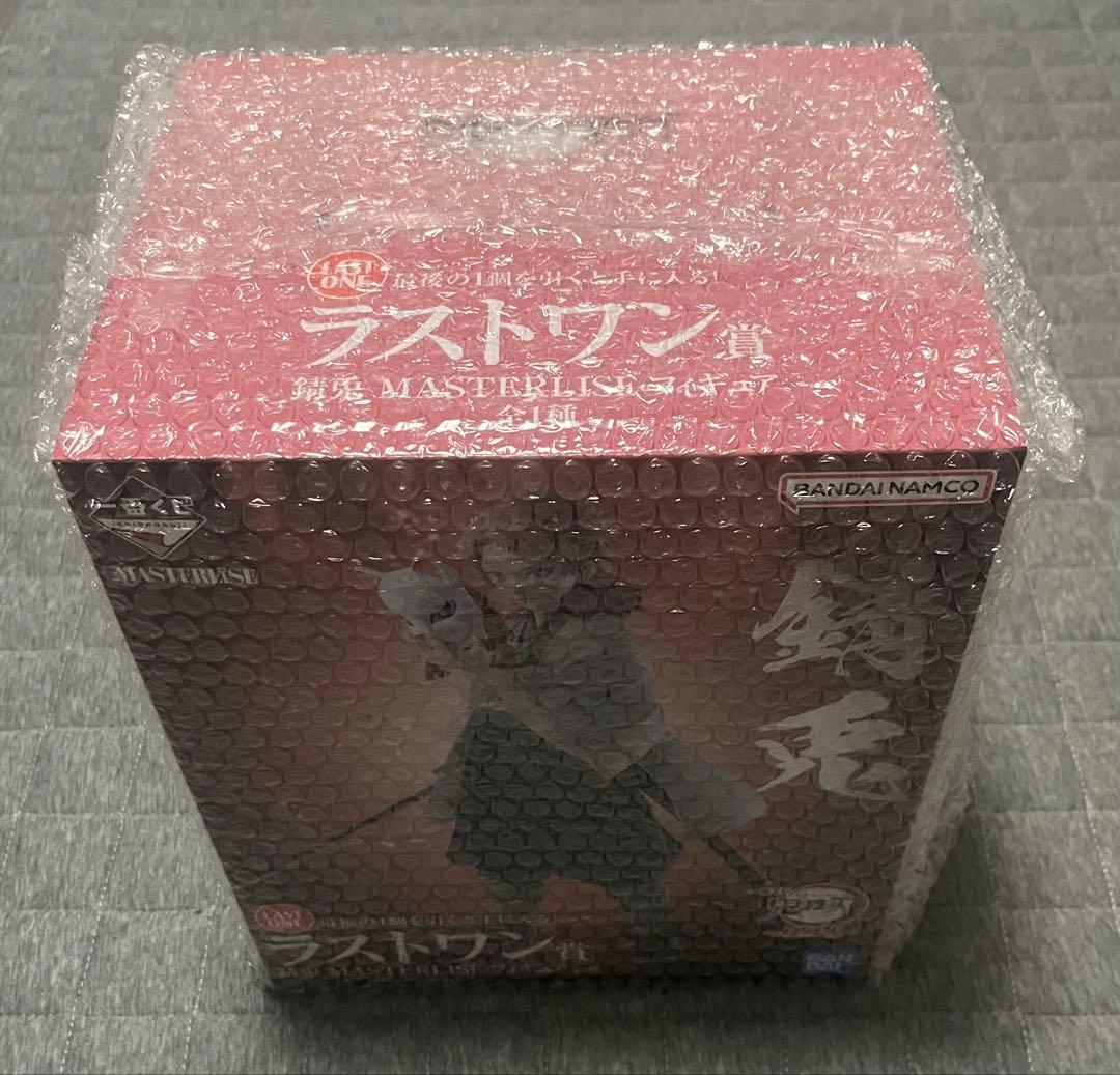 鬼滅の刃 一番くじ 柱稽古 ラストワン賞 錆兎フィギュア