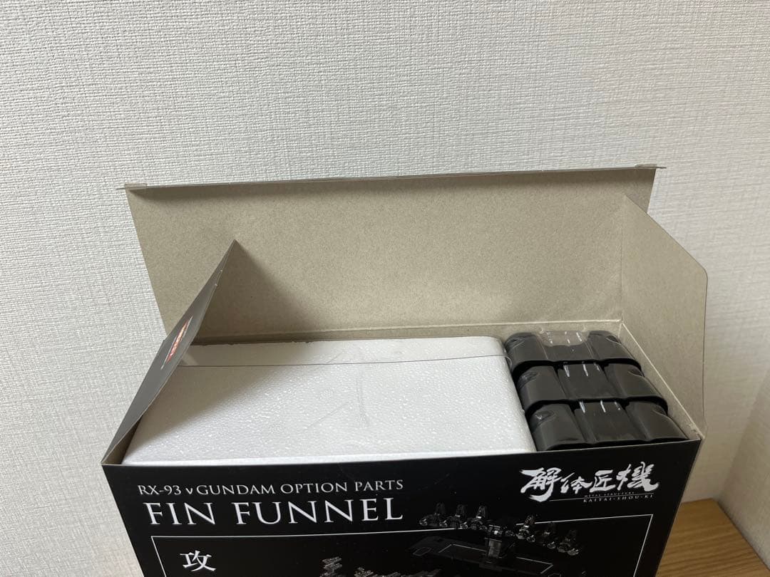RX-93 νガンダム専用オプションパーツ フィン・ファンネル 解体匠機