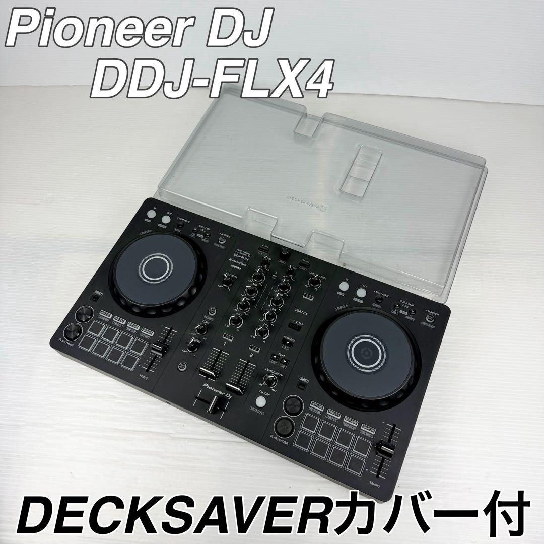 Pioneer DJ パイオニア/DDJ-FLX4/DJコントローラー