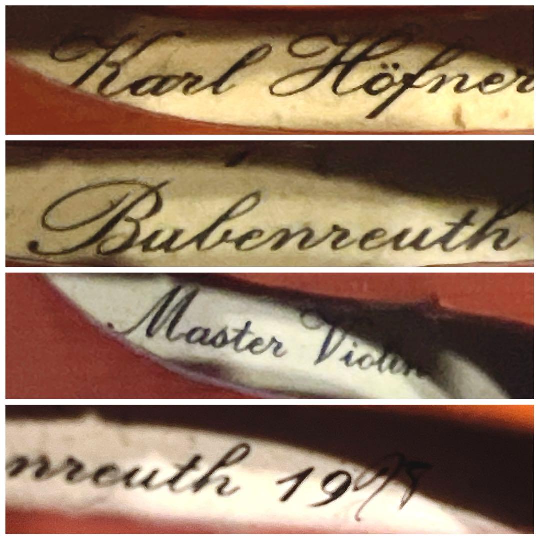 【美品】KARL HOFNER 1998年 1/4 カールヘフナー美虎杢KH12