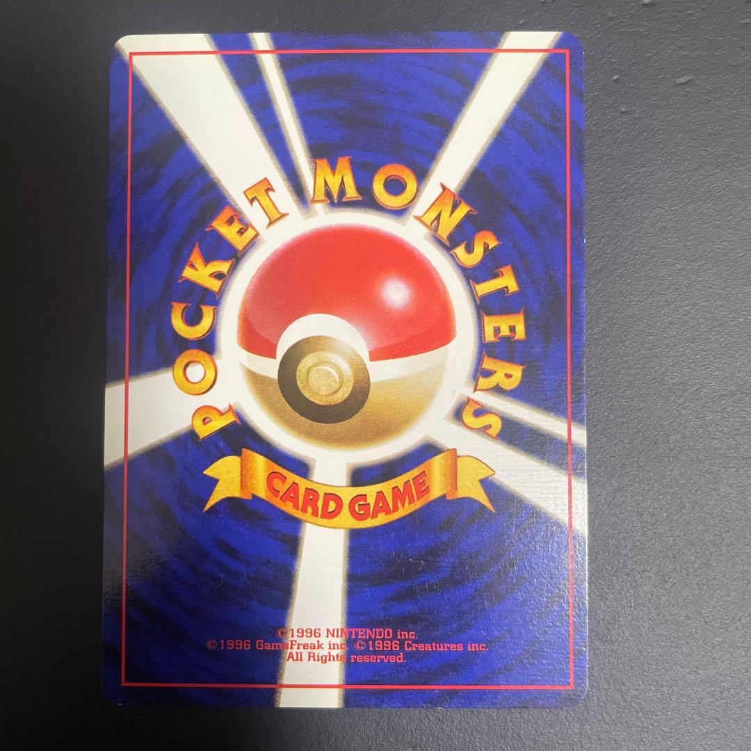 ファイヤー_ANA 「みんなにうれしいキャンペーン」 プレゼントカード PRO…