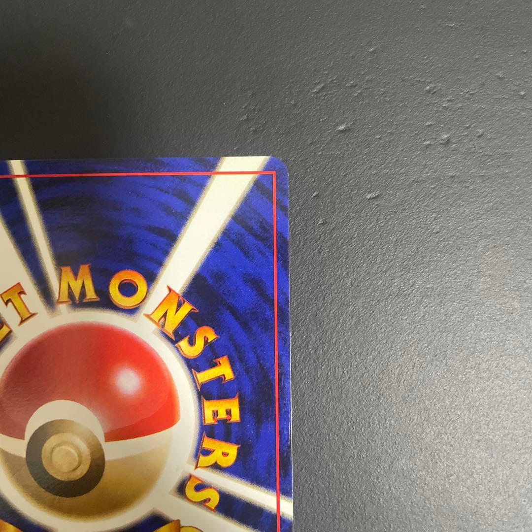 ファイヤー_ANA 「みんなにうれしいキャンペーン」 プレゼントカード PRO…