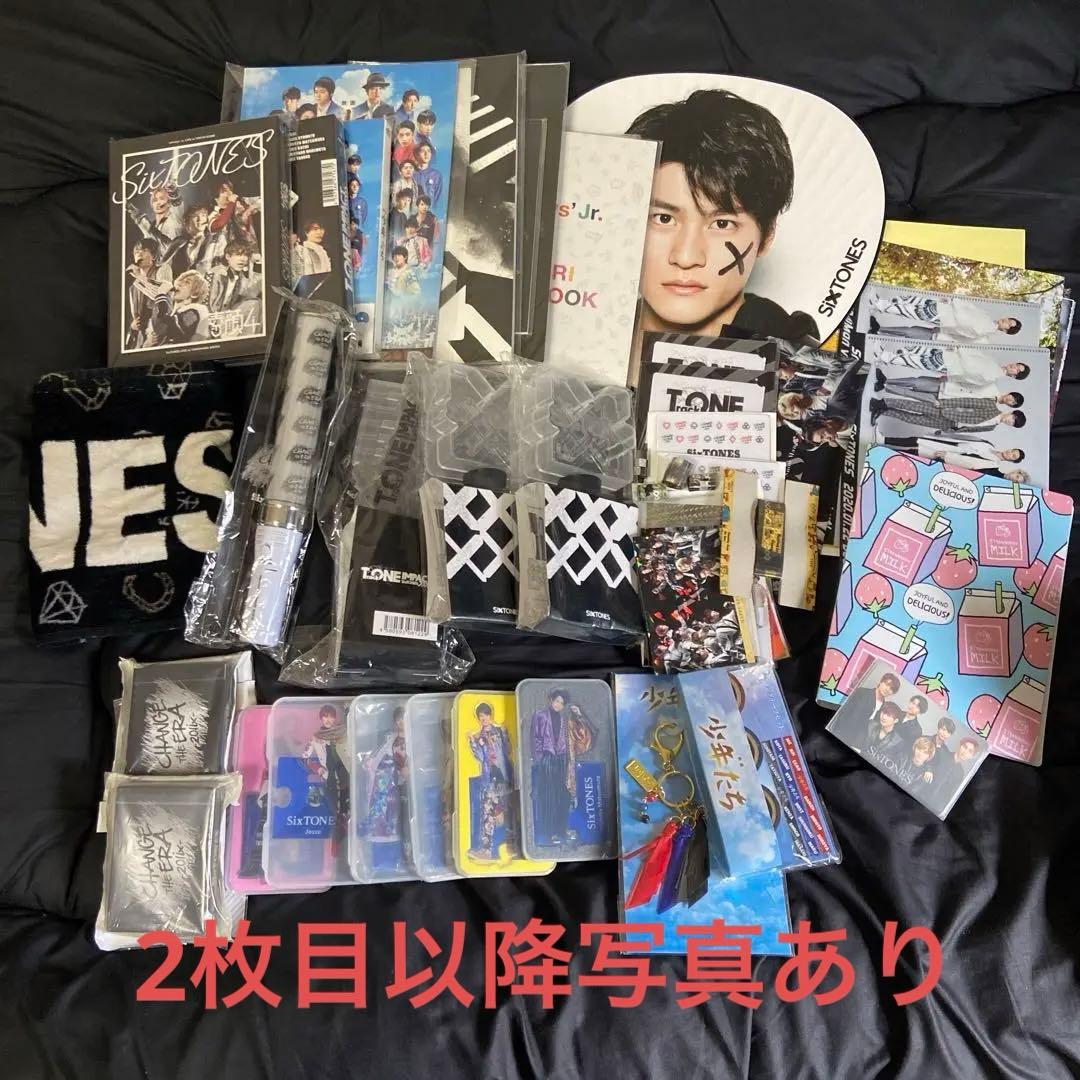 SixTONES グッズ　素顔4 アクスタ　ペンライト　チェンエラ