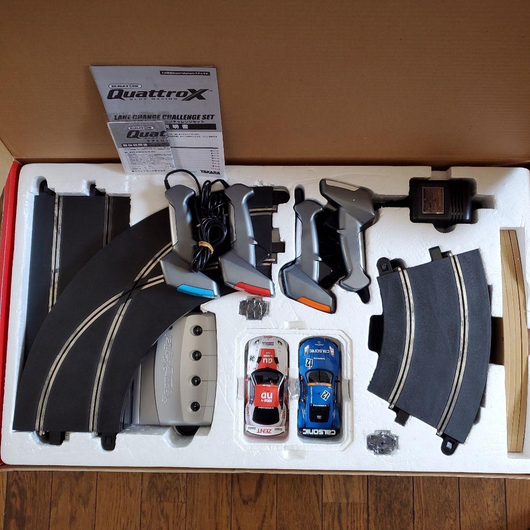 Scalextric QuattroX レーンチェンジチャレンジセット