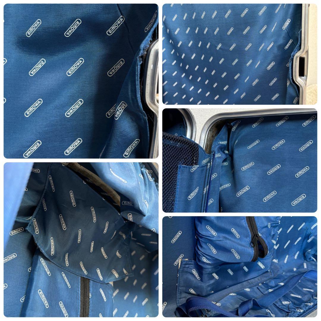 大容量✨78L！RIMOWA リモワ　アルミ　キャリーケース　2輪　シルバー