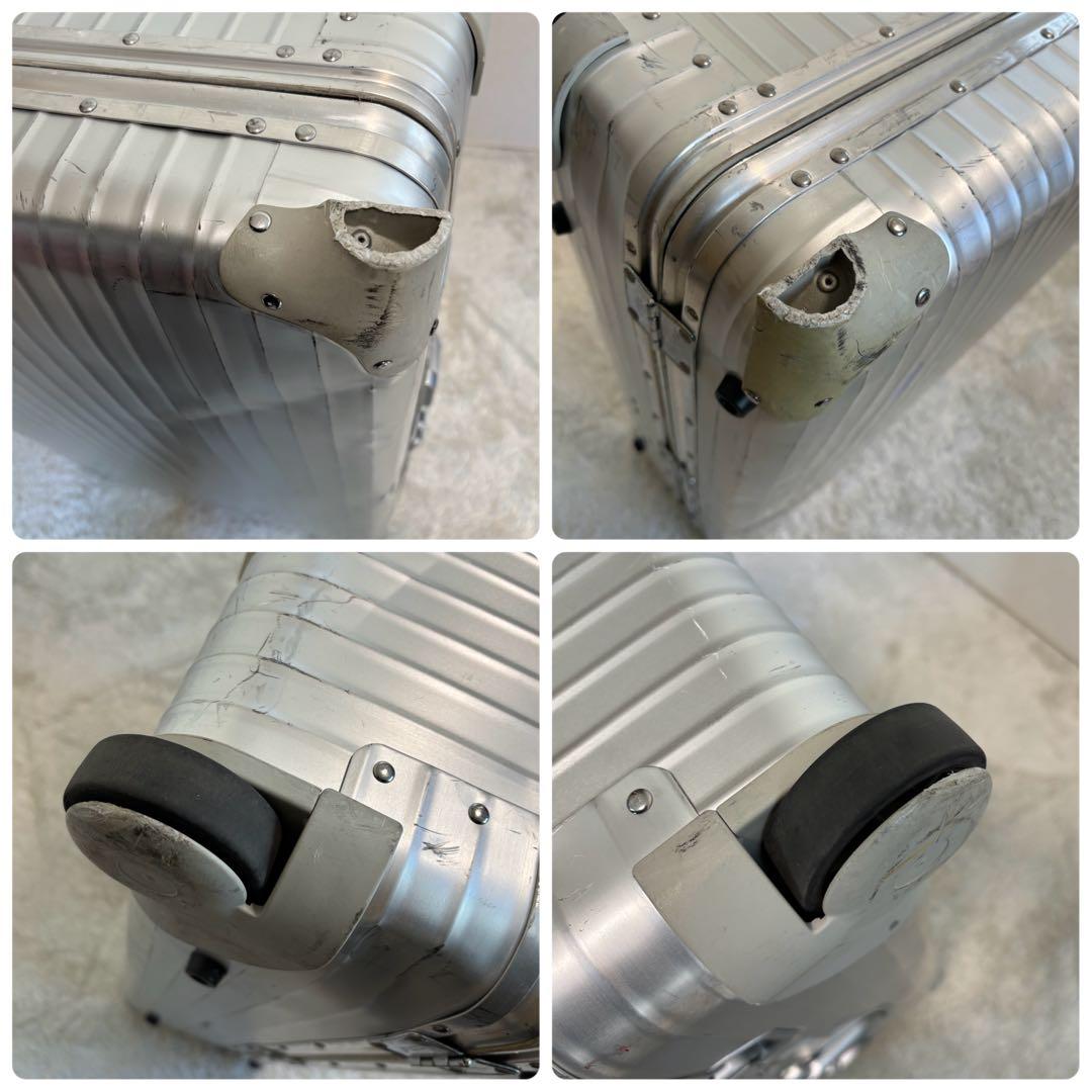大容量✨78L！RIMOWA リモワ　アルミ　キャリーケース　2輪　シルバー