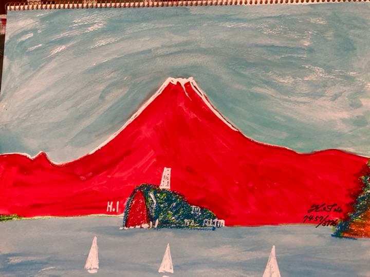幻想絵画、空飛ぶ画家糸川裕志の富士山曼荼羅図の三十六点入り画帳