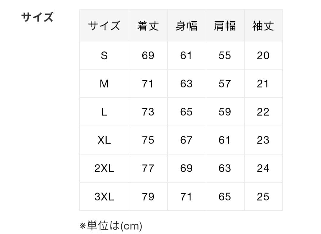 A BATHING APE x mastermind JAPAN TシャツXL