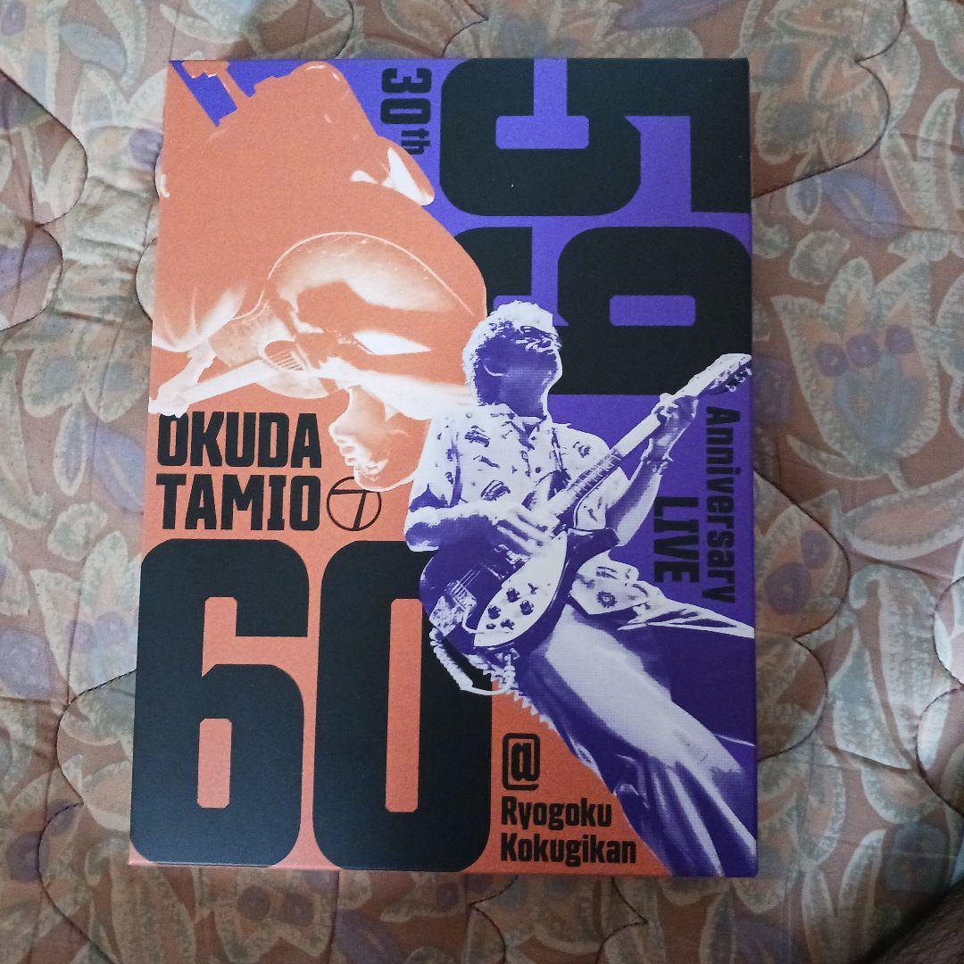 Blu-ray 奥田民生/ソロ30周年記念ライブ「59-60」@両国