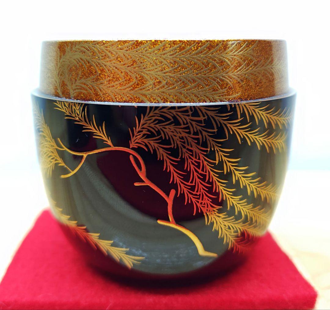 送料込【逢絢亭】茶道具 大棗 山中塗 内梨地 松に柳蒔絵 木製 岡澤起幸 共箱